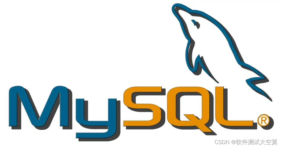 软件测试|MySQL ORDER BY详解：排序查询的利器_升序