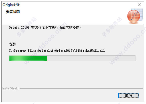 中文版-Origin-制图软件下载 常用软件_序列号_06