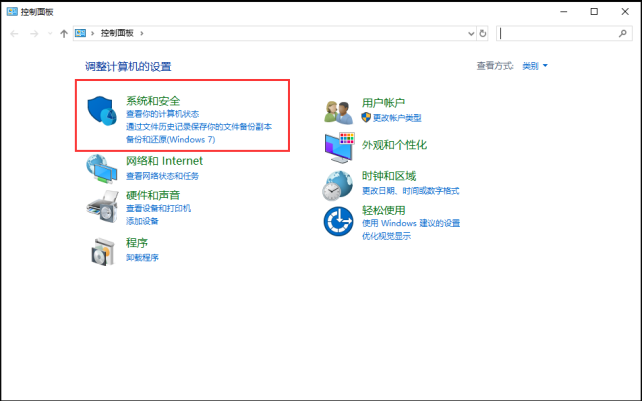 Mastercam 2021中文版安装包下载及Mastercam 2021 安装图文教程​_压缩包_06
