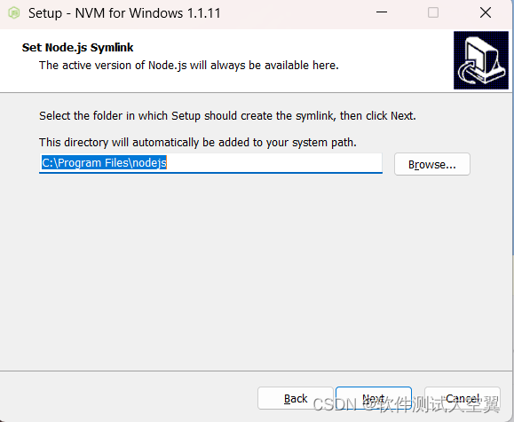 node版本管理神器nvm安装使用教程（Windows11版本）_node.js_05