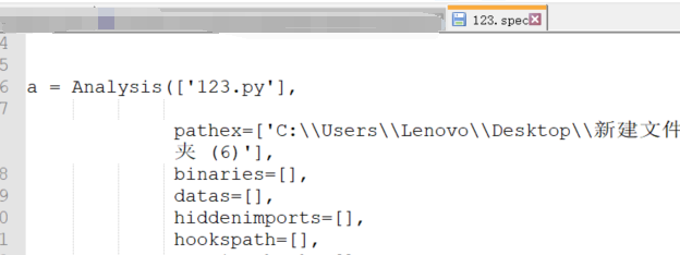python 使用 `pyinstaller` 打包模块命令打包出来的exe文件太大了怎么办？_windows_09