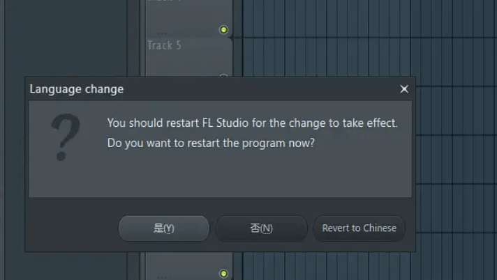 FL Studio 21 终身免费升级高级完整解锁版已经到来啦，fl 21配置要求语言切换 _FL Studio21_06