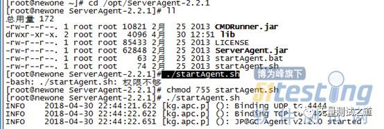 Jmeter性能测试：ServerAgent资源监控_Memory