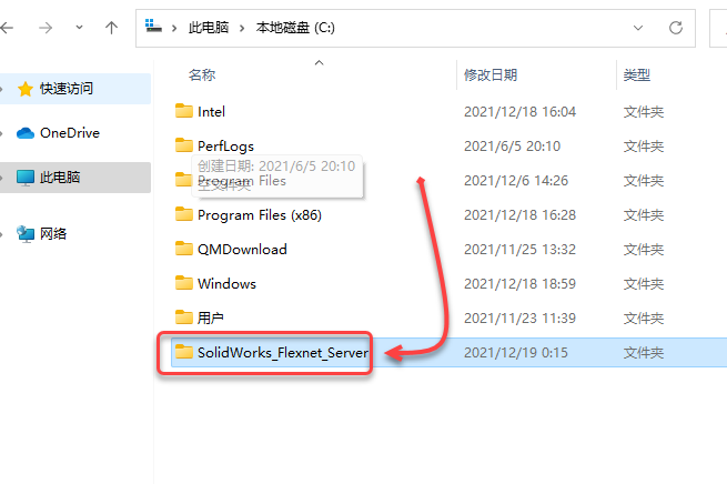 SolidWorks2022中文版图文安装教程、激活方法附安装包下载_solidworks2022安下载_09