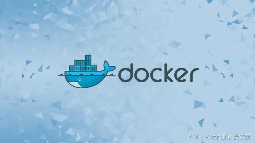 软件测试|Docker exec命令详细使用指南_Docker