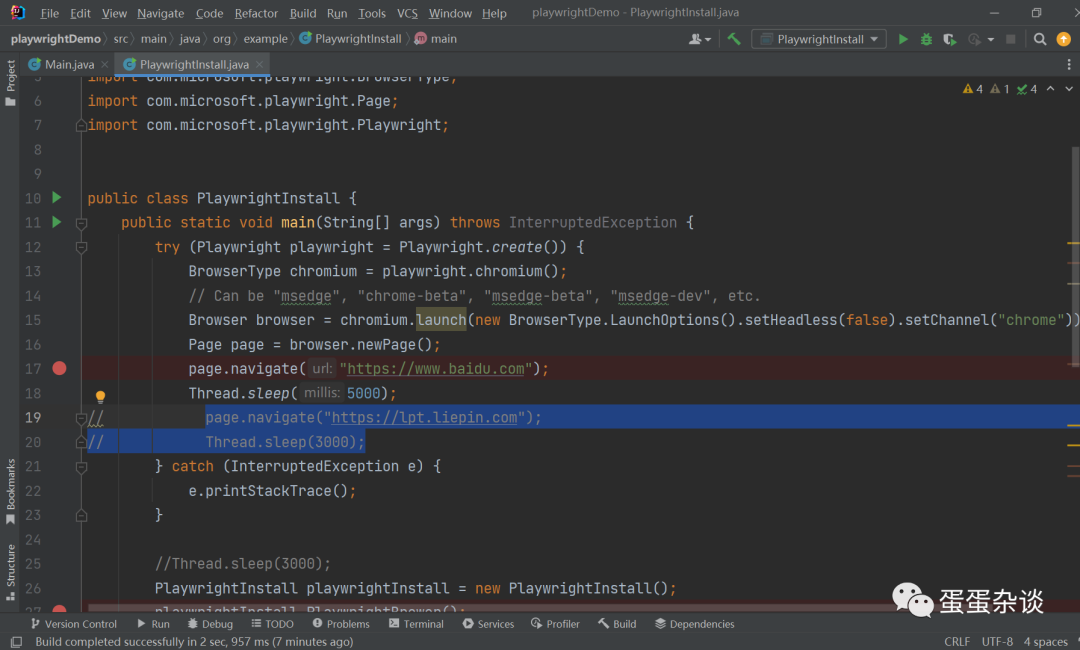 微软Playwright开源自动化框架初探-第一段代码和对应含义(首页截图)_chrome