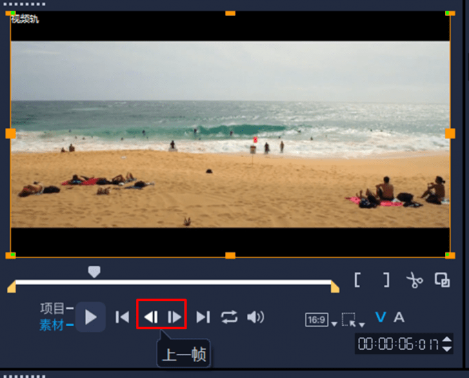 用什么软件能把视频和照片剪在一起 怎么能从视频里剪照片 _会声会影_10