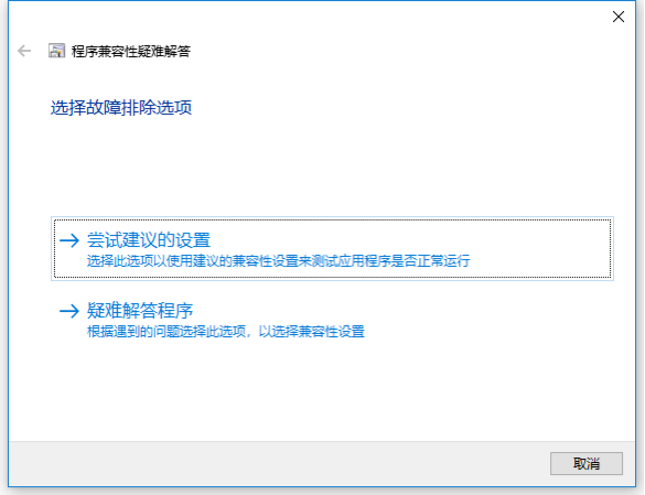 SolidWorks 【SW】2012 中文激活版安装包下载及【SW】2012 图文安装教程_右键_03