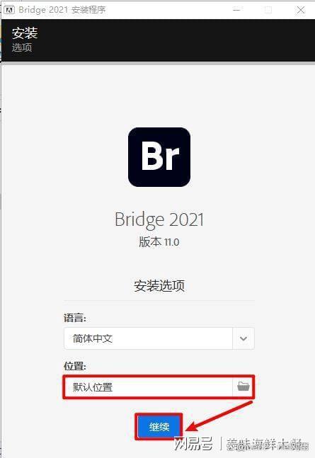 Br软件全版本下载Bridge中文版下载 全新的2022版本_批量处理_05