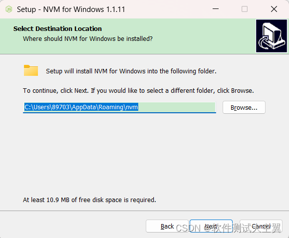 node版本管理神器nvm安装使用教程（Windows11版本）_PowerShell_04