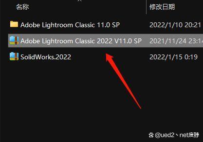 lr电脑版软件下载-Lightroom中文版下载 永久安装包_Adobe_02