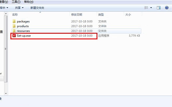 an软件-中文版An下载 Adobe Animate 2022 设计软件_自定义_02