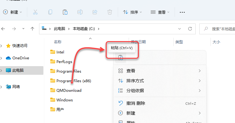 SolidWorks2022中文版图文安装教程、激活方法附安装包下载_solidworks2022_08