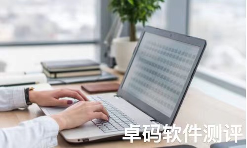 移动app软件安全性测试内容有哪些?专业移动app测试报告获取_移动app