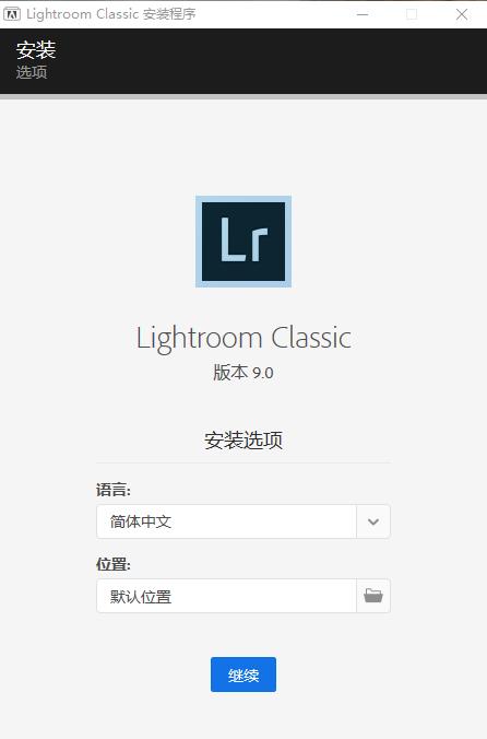 lr电脑版软件下载-Lightroom中文版下载 官方版特色_性能提升_03