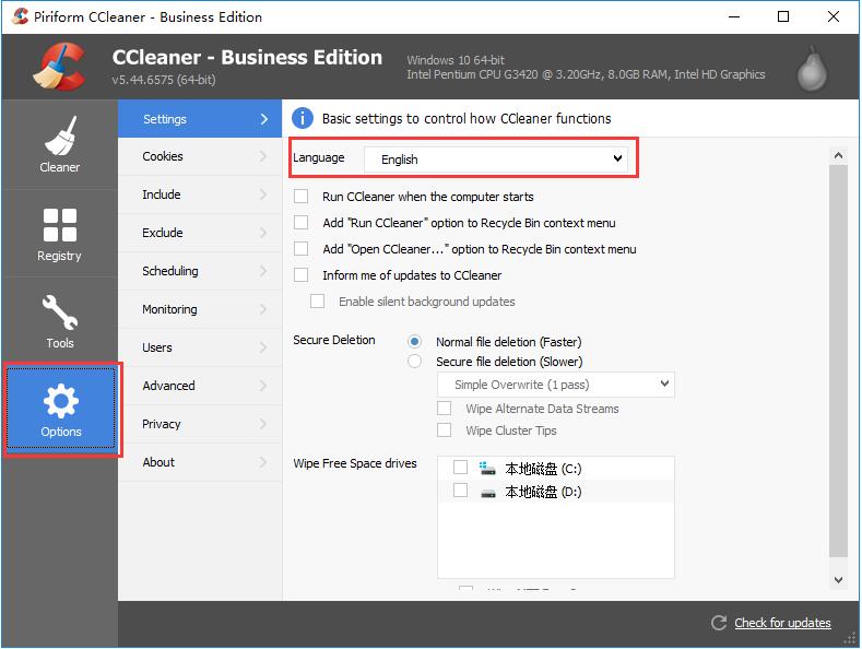 CCleaner下载_CCleaner(系统清理工具)官方安装版下载 软件大全_使用说明_05