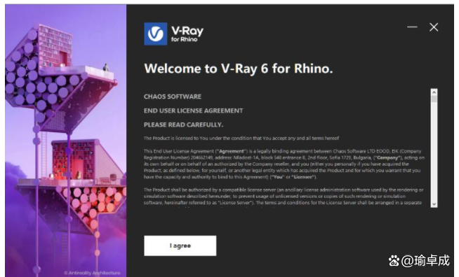V-Ray渲染器For Rhino 犀牛完美汉化直装，VRay5.002 办公软件_Server