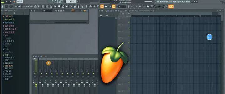 FL Studio Producer Edition 21.1.1.3750中文完整版免费下载 _Line_11