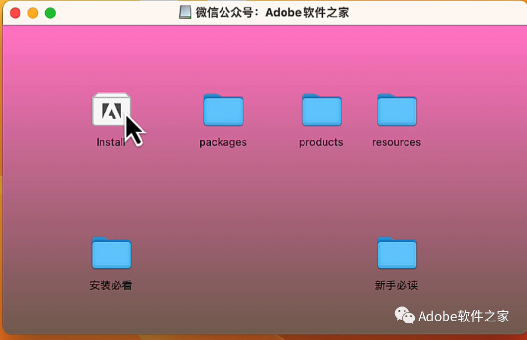 Adobe XD2021Mac软件安装教程_Adobe_03