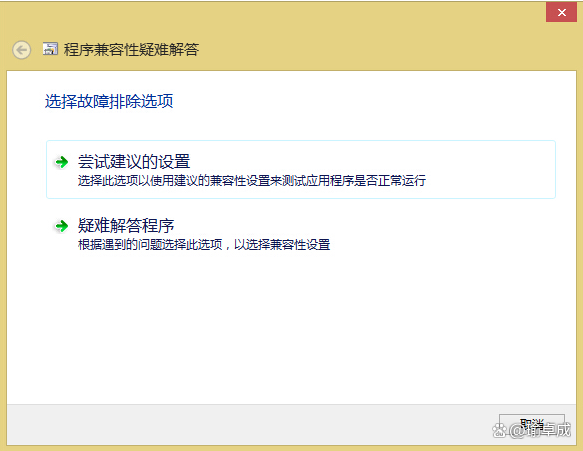 Rhino 7.0中文版下载-Rhinoceros(犀牛软件) 办公软件_建模_04