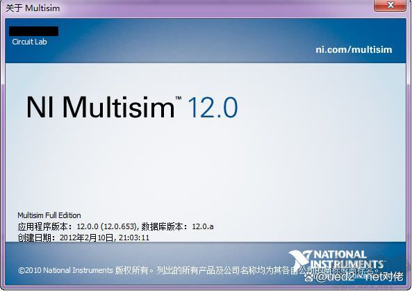 仿真电路设计软件multisim官方版下载-multisim中文版 中文版介绍_安装教程