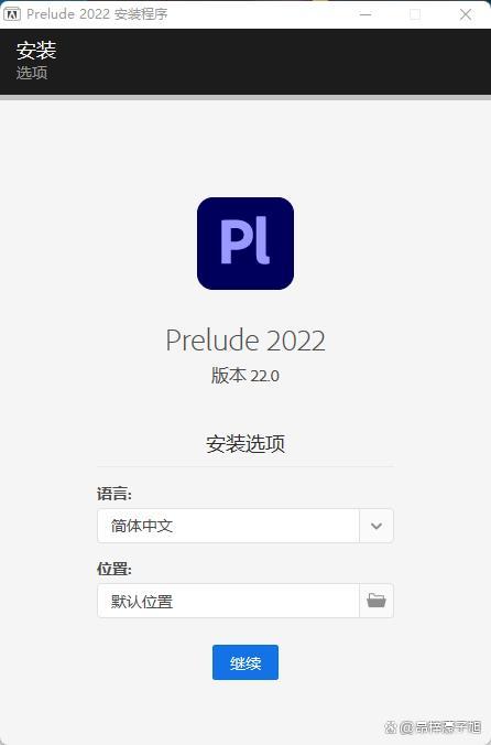 Adobe Prelude「Pl」中文(英文)破解版64位/32位软件 软件大全_安全事件_03