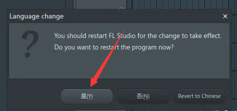 FL Studio Producer Edition 21.1.1.3750中文完整版免费下载 _Line_10