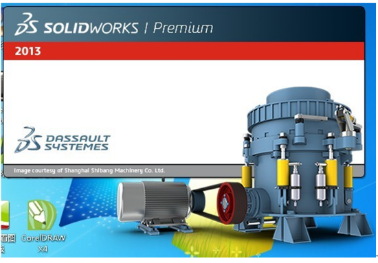SolidWorks 【SW】2013 中文激活版安装包下载及【SW】2013 图文安装教程_安装过程_22