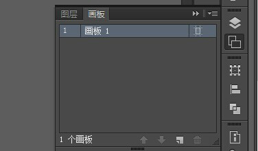 ai软件-Illustrator下载-中文简体版 系列软件_Photoshop_02