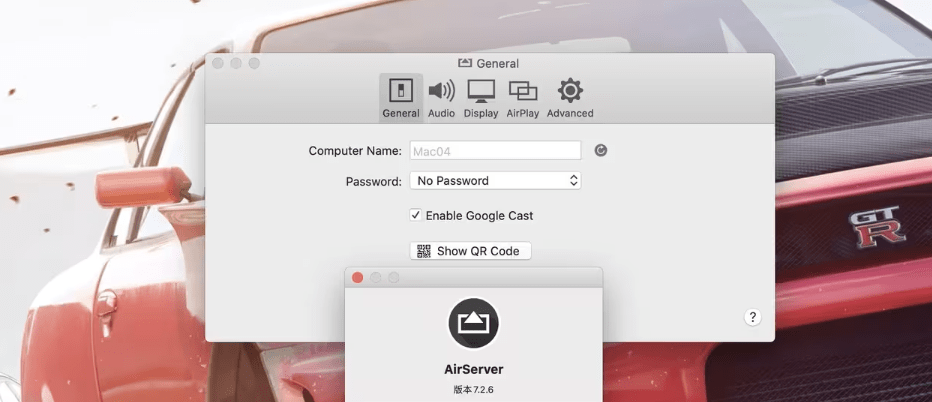 Mac电脑最佳无线投屏软件，让你的Mac变身大屏幕AirServer 7.26 for Mac中文版_移动设备
