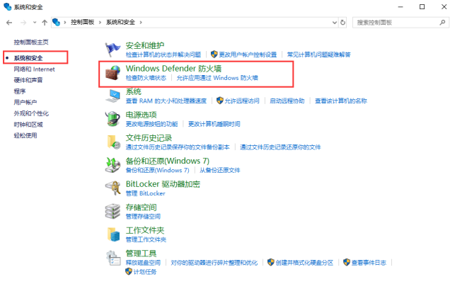 Mastercam 2021中文版安装包下载及Mastercam 2021 安装图文教程​_使用教程_07