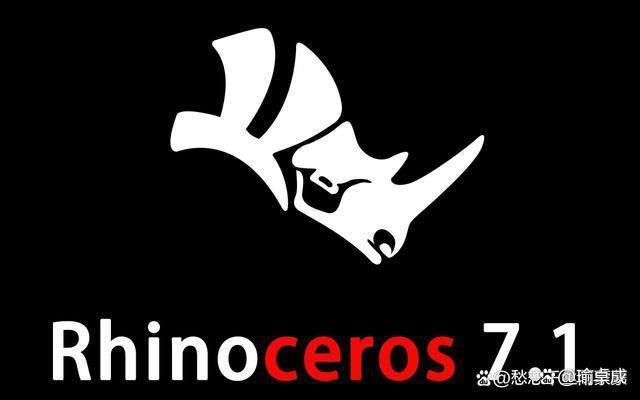 Rhino 7.0中文版下载-Rhinoceros(犀牛软件) 办公软件_建模