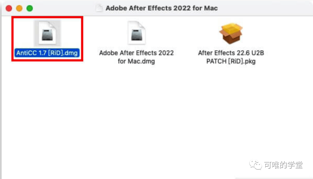 Adobe After Effects安装详细教程_Adobe_13