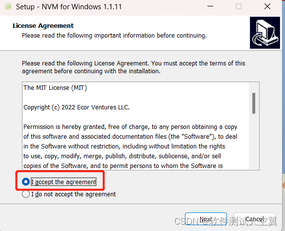 node版本管理神器nvm安装使用教程（Windows11版本）_版本号_03