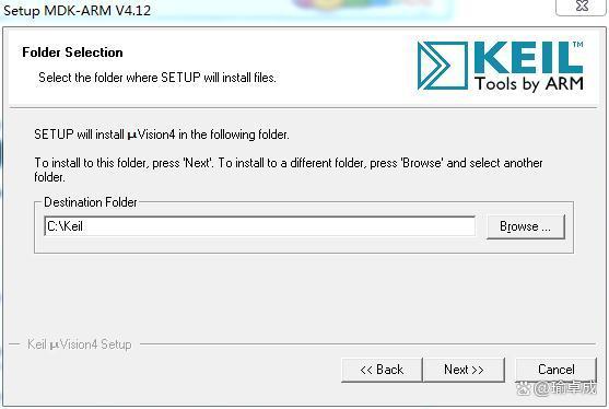 Keil 5软件详细安装教程和安装包下载 软件大全_编程软件_02