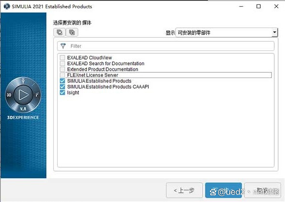 abaqus官方下载_abaqus最新版v6.14.3下载 中文版介绍_Server_06