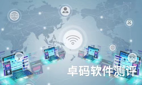 第三方软件测试报告为什么具备法律效力且更权威?_开发人员