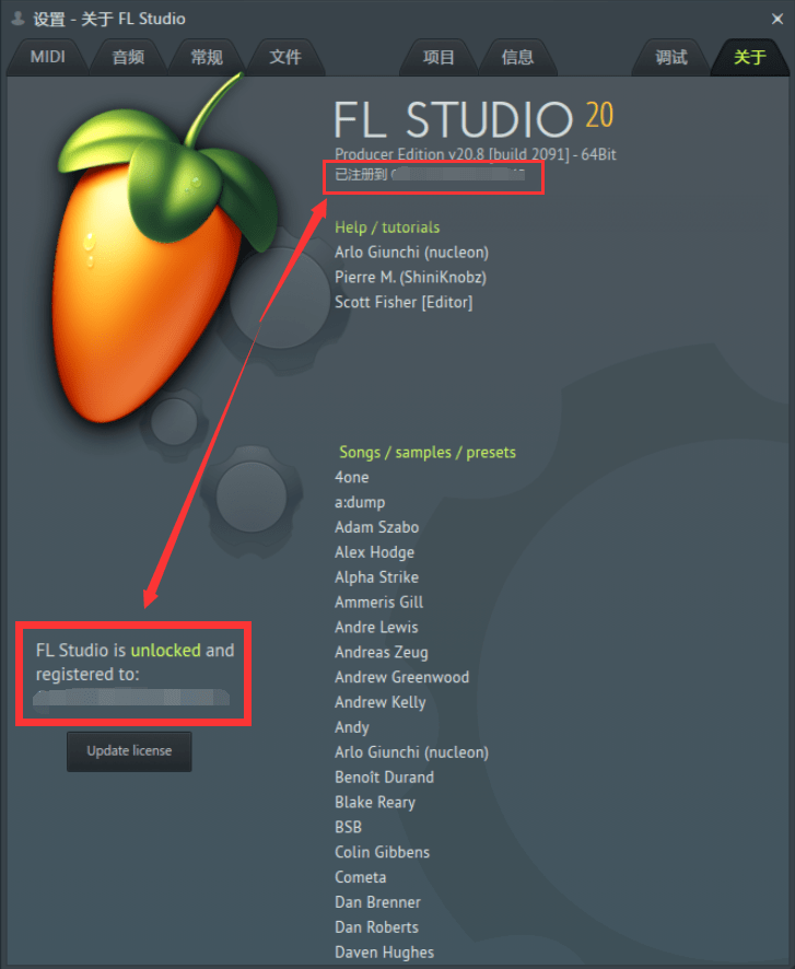 FL Studio 2023最新发布的21版本新功能介绍/主题包/下载安装激活教程使用指南_FL Studio 21 下载_21