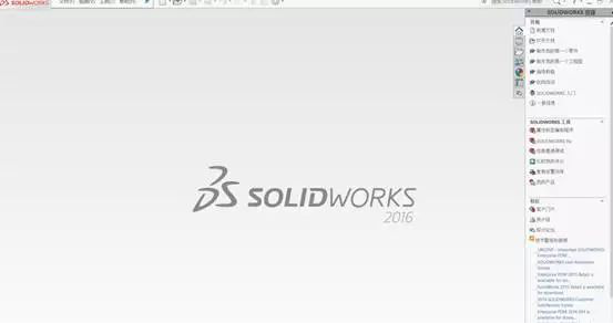 SolidWorks 【SW】2016 中文激活版安装包下载及【SW】2016图文安装教程​_误删_15