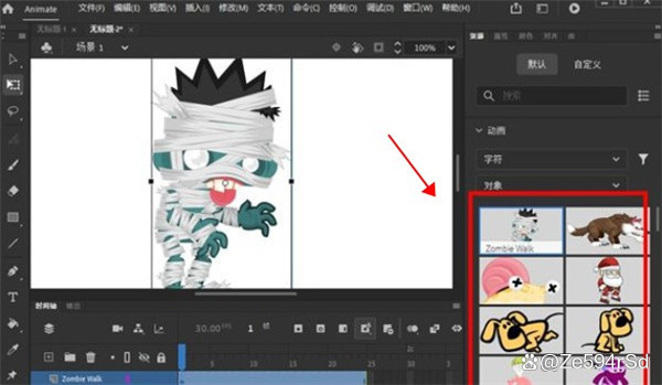 Adobe Animate 2022「An二维动画制作软件」中文直装汉化版下载_Web_08