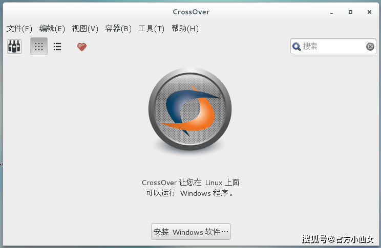  CrossOver2023最新版Mac上运行Win软件工具_Mac