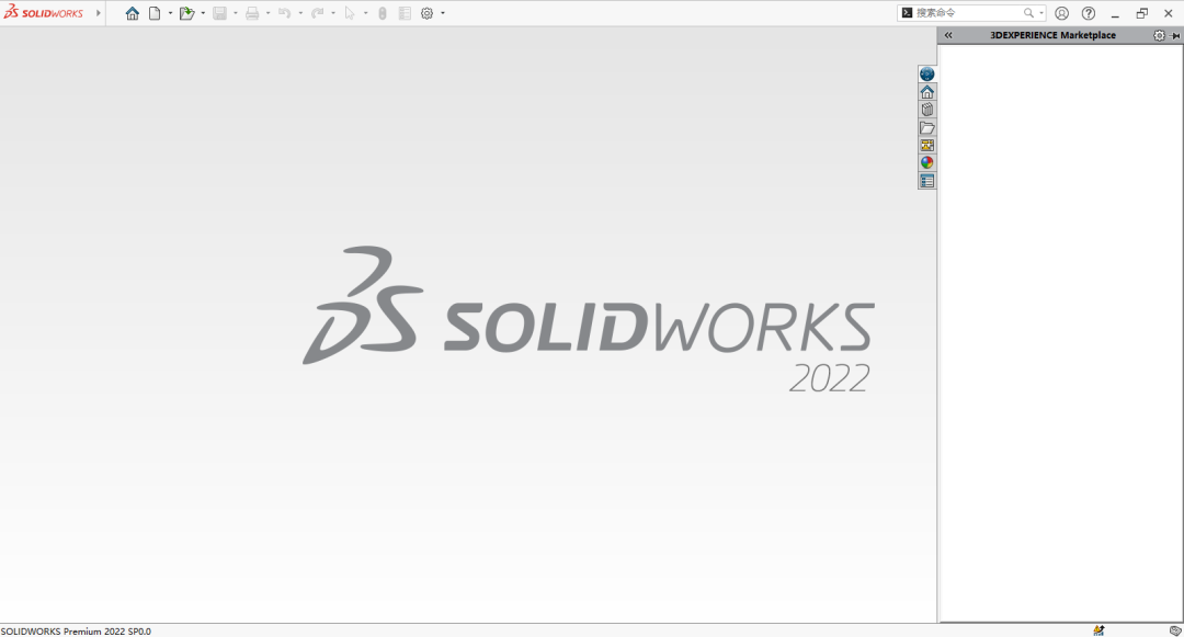 SolidWorks2022中文版图文安装教程、激活方法附安装包下载_solidworks2022安下载_38