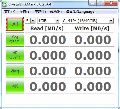 固态硬盘检测必备工具：CrystalDiskMark(硬盘检测工具)_位元组_03