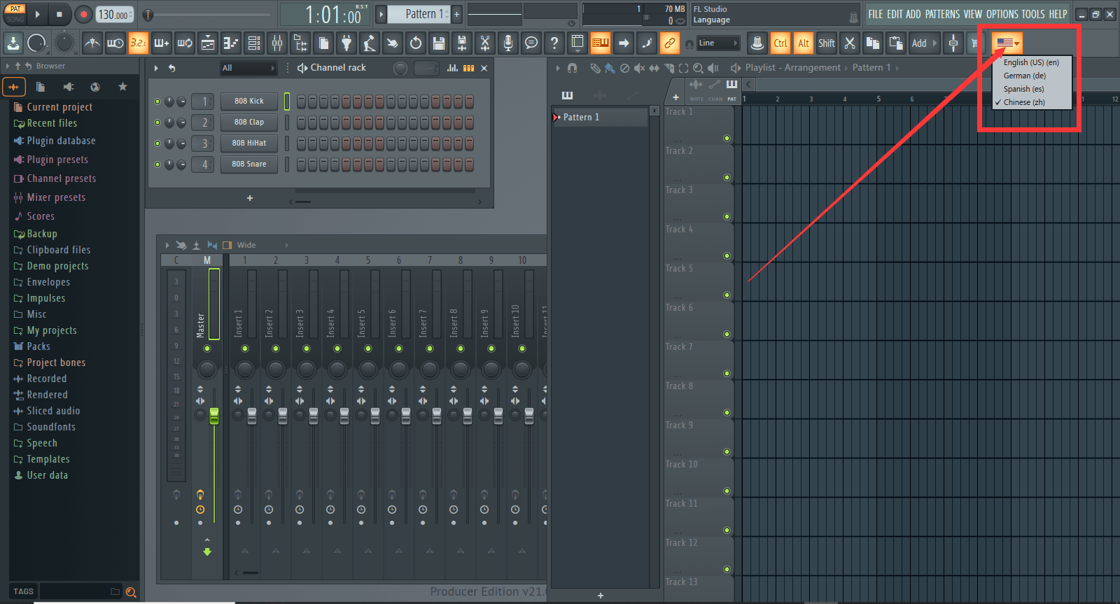 什么是FL Studio水果音乐制作软件，fl studio怎么设置中文语言切换详细操作 _合成器_11
