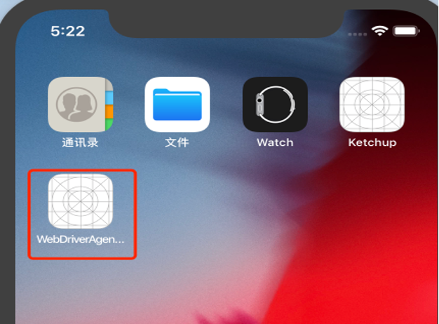 MacOS 搭建Appium自动化测试环境_手机自动化测试_07