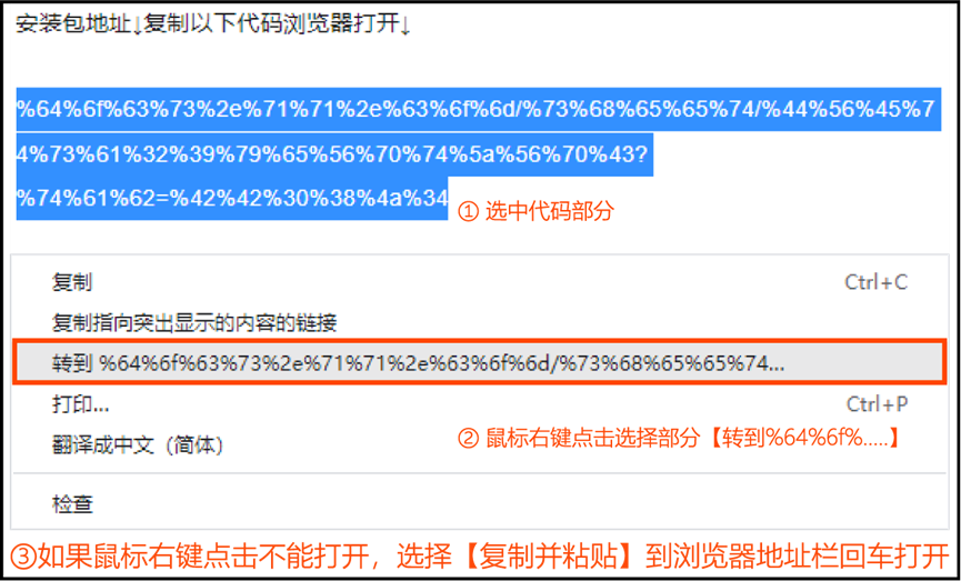 Autodesk AutoCAD 2023中文版安装包下载及  AutoCAD 2023 图文安装教程​_二维_02