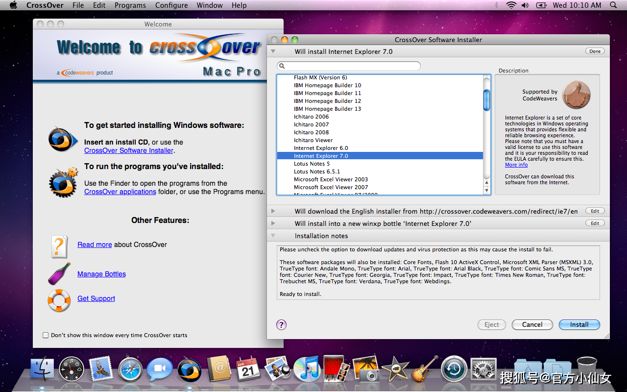  CrossOver2023最新版Mac上运行Win软件工具_Windows_03