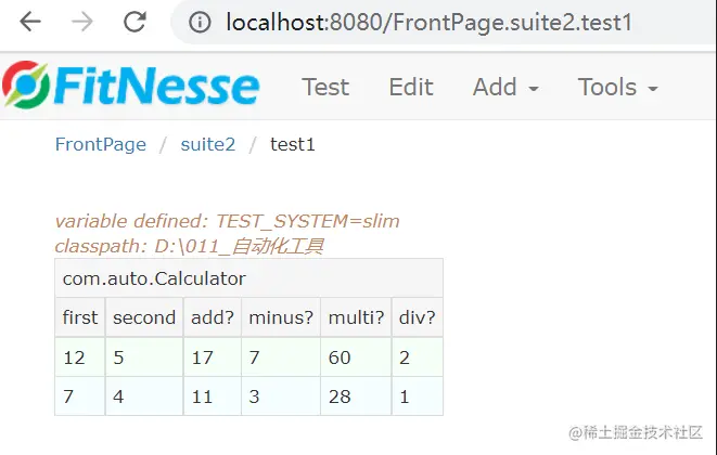 自动化测试工具——Fitnesse_java_11