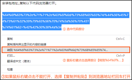 Mastercam 2024 中文版安装包下载及Mastercam 2024 安装图文教程​_MC