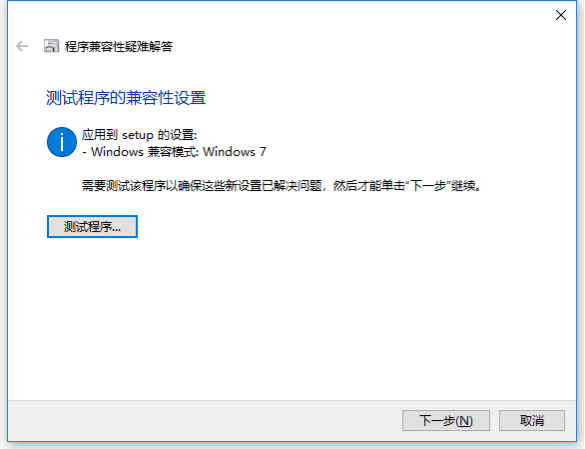 SolidWorks 【SW】2012 中文激活版安装包下载及【SW】2012 图文安装教程_序列号_04